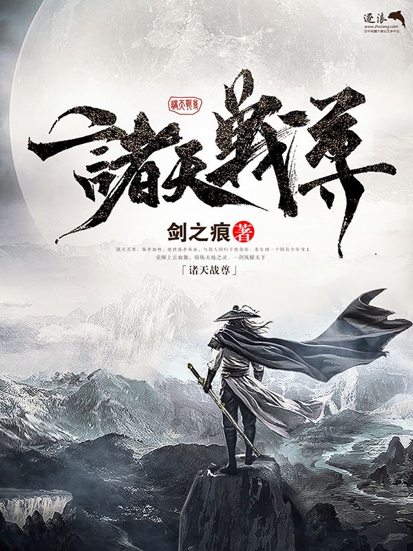 草莓西瓜绿巨人在线观看